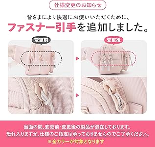 Amazon.co.jp: [POMULU] Pomul Hip Seat with 1 Shoulder Bag, 2